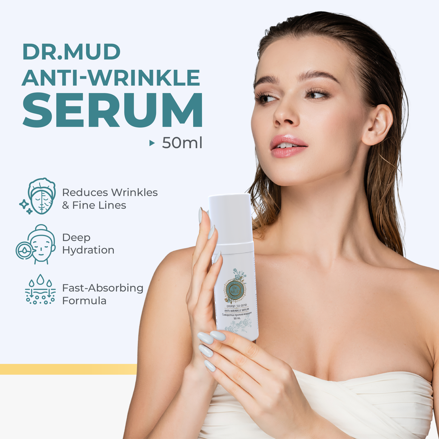 Dr. Mud Anti-Aging & Brightening Power Serum (50 ml)