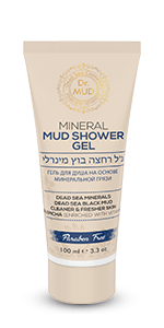Dr. Mud Authentic Dead Sea Mud Clay Mask (150 ml)