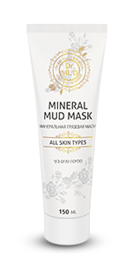 Dr. Mud Authentic Dead Sea Mud Clay Mask (150 ml)