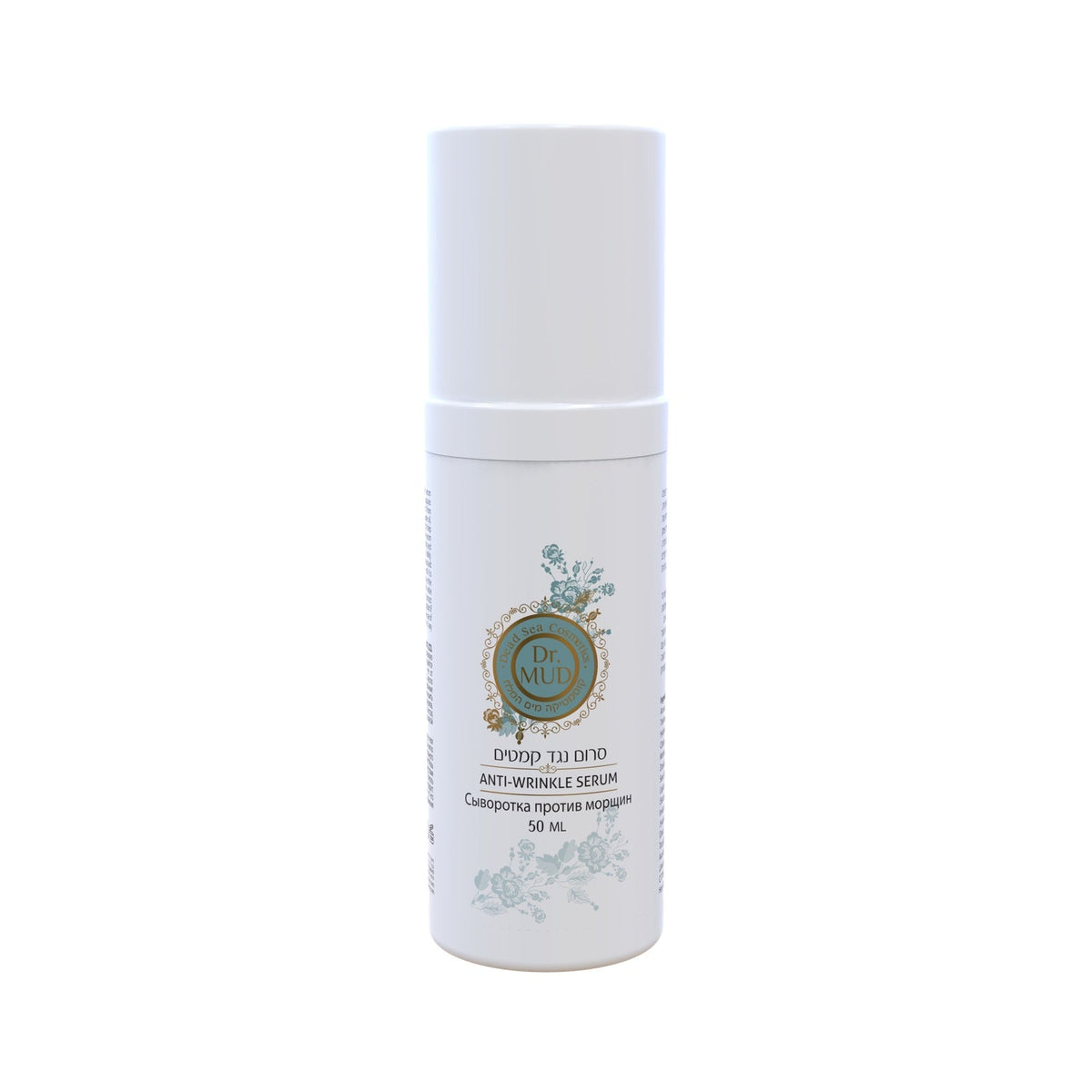 Authentic Dr. MUD Anti-Wrinkle Serum 50 ml