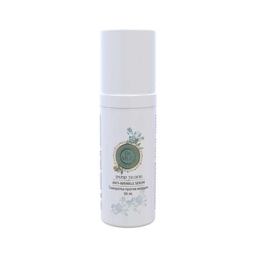 Authentic Dr. MUD Anti-Wrinkle Serum 50 ml