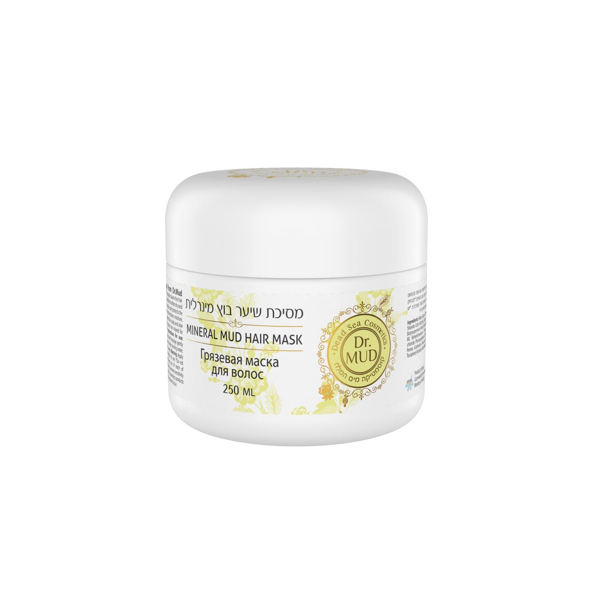Authentic Dr. MUD Mineral Mud Hair Mask 250 ml jar