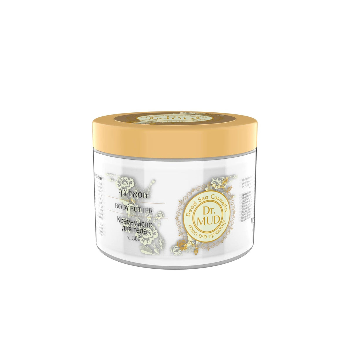 Authentic Dr. MUD Shea Body Butter 300 g