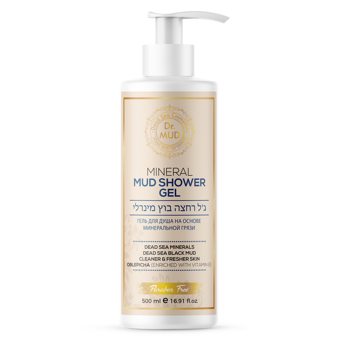 Dr. MUD Mineral Mud Shower Gel 500 ml authentic bottle